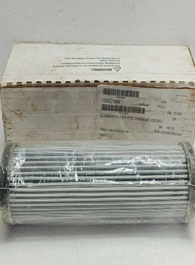 ParkerFiltration932630QHydraulischesElementFilterNeu