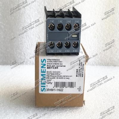 全新原装西门子接触器辅助触头3RH6911-1HA222开2闭现货