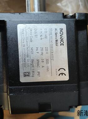 全新汇川伺服电机055KWMS1H1-55B30CB-A议价商品