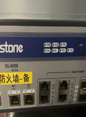 【星慕电子】SG6000 M7360 SG6000 M7260 hill