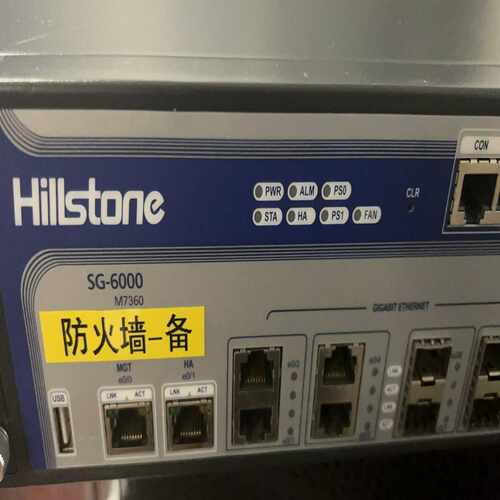 【星慕电子】SG6000 M7360 SG6000 M7260 hill