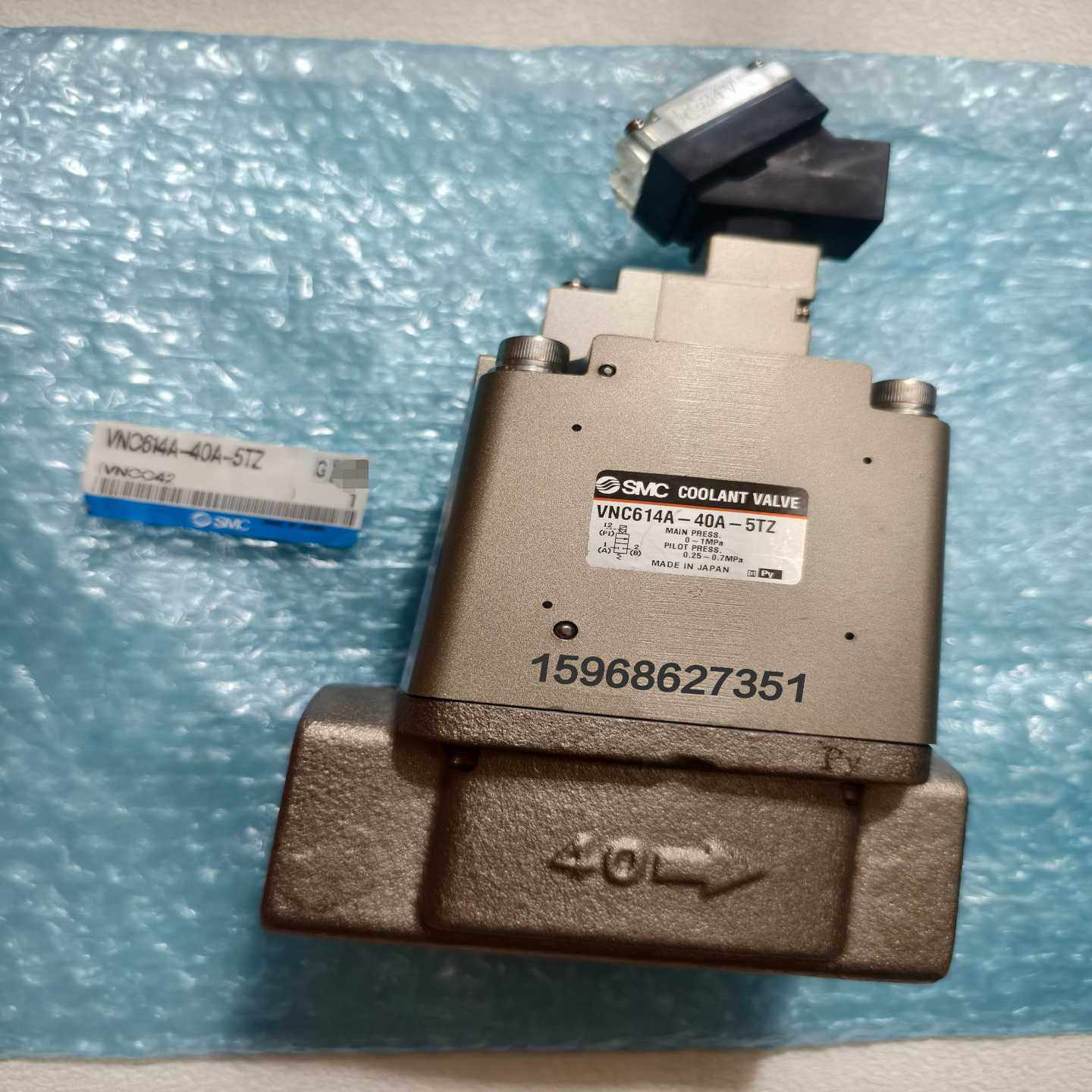 SMC电磁阀VNC614A-40A-5TZ-议价