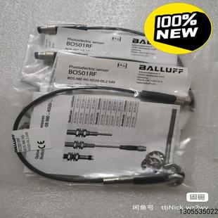 BALLUFF巴鲁夫 08E BOS01RF BOS