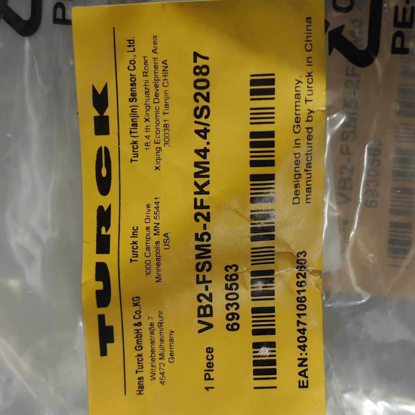 寻..VB2-FSM5-2FKM4.4/S2087VB2-FS