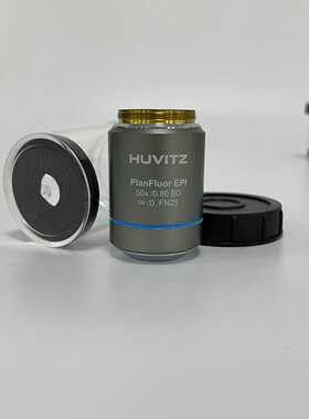 HUVITZ/韩国PlanFIuorEPI50X/0.8--议价商品