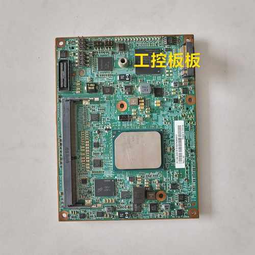 5DX(S)_FPT_R1146-G0018-01(02)工-询价客服