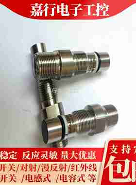 议价-现货BHS0032BHBS0034BHS0037BHS0021BHS0039BHS003ABHS003