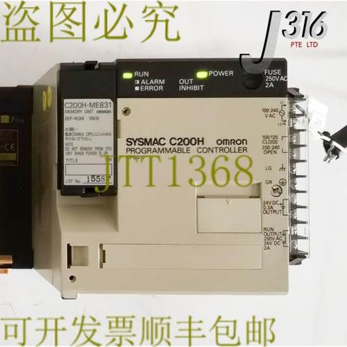 供应23240  SYSMAC C200H 可升级 CTLR 带 C200H-BC081-V2 C2