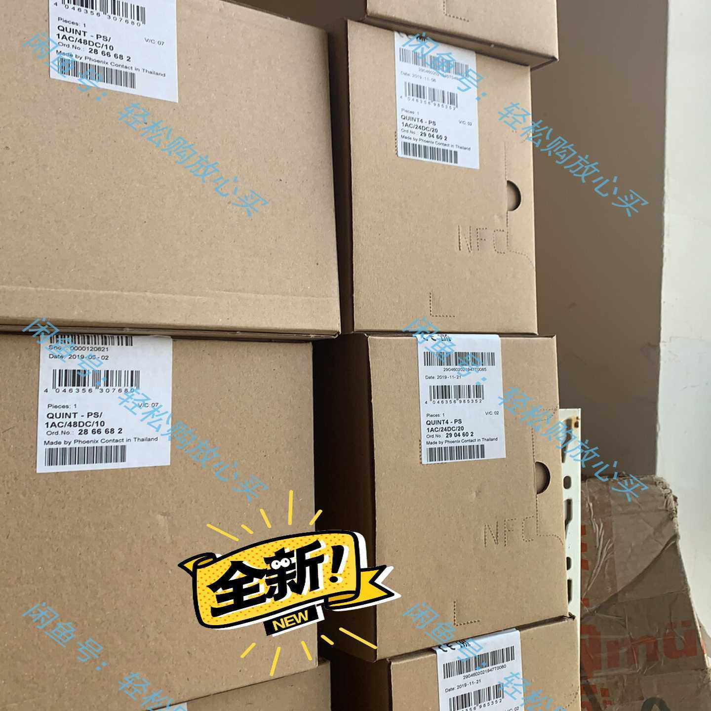 QUINT4-PS 5A 10A 20A 29~询价