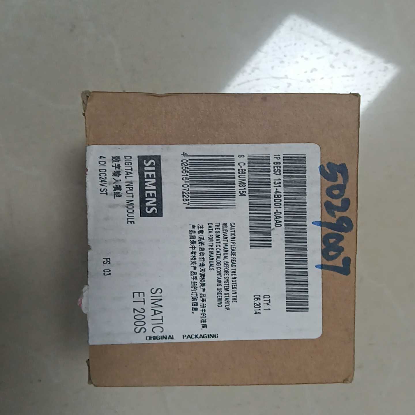 【议价】西门输入模组，6es7131-4bd01-0aa0适用