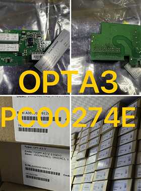 询价伟肯变频器继电器卡OPTA3274H274KPC0