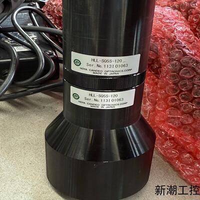 日本HOYA Candeo Optronics HLL-SQ议价商品