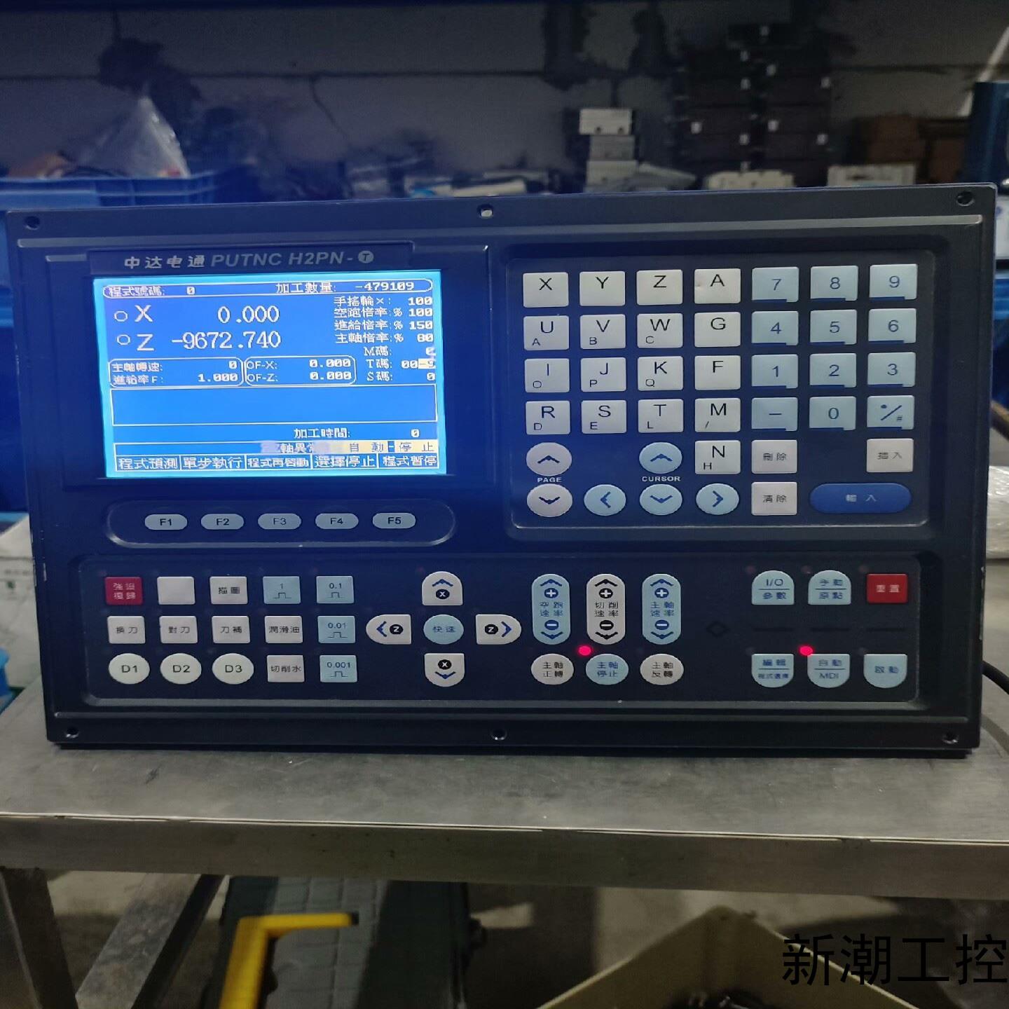 中达电通PUTNC H2PN-T现货一台成色如图功能正常议价商品