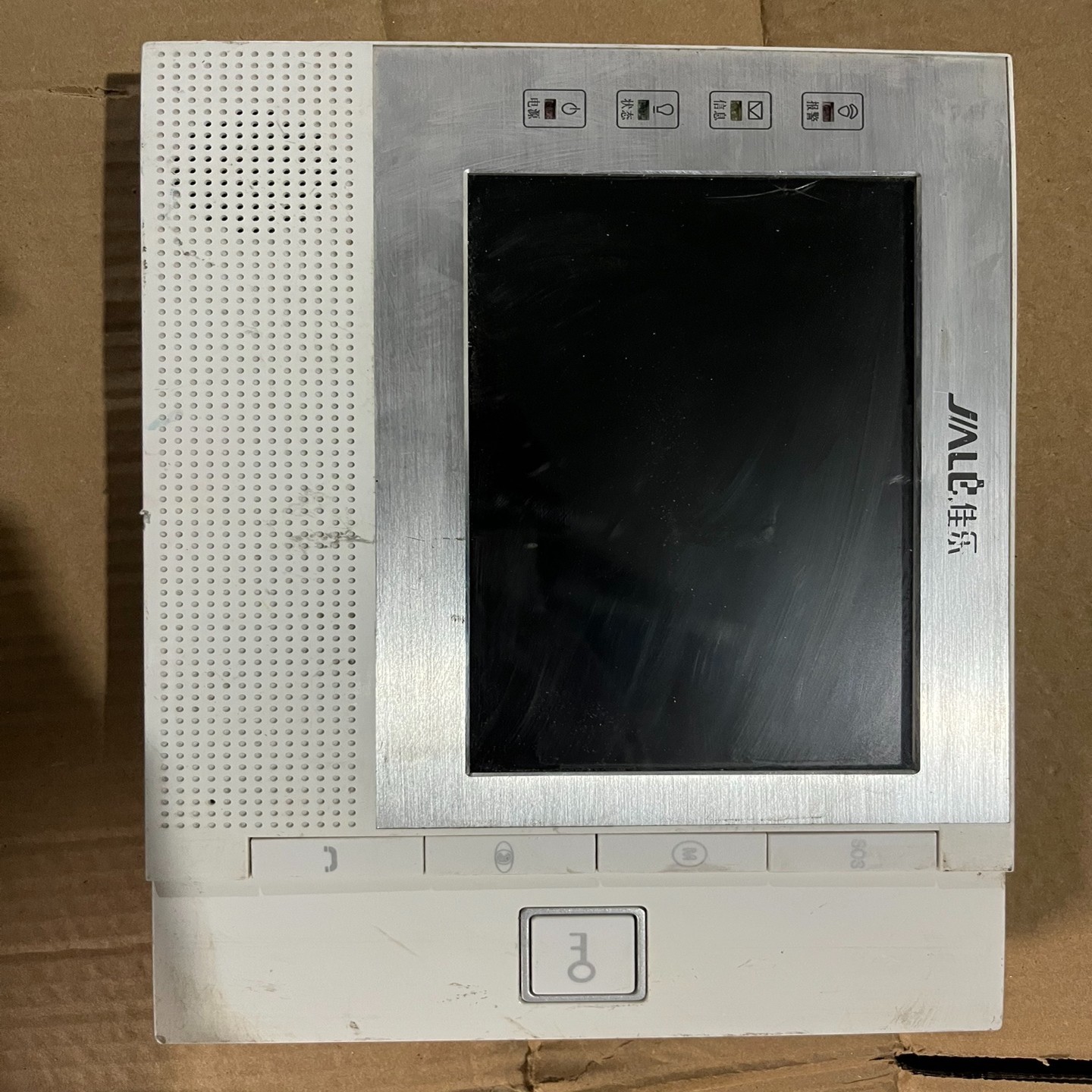 【请询价】佳乐可视对讲门铃A5-G62楼宇对讲彩色室内机对讲