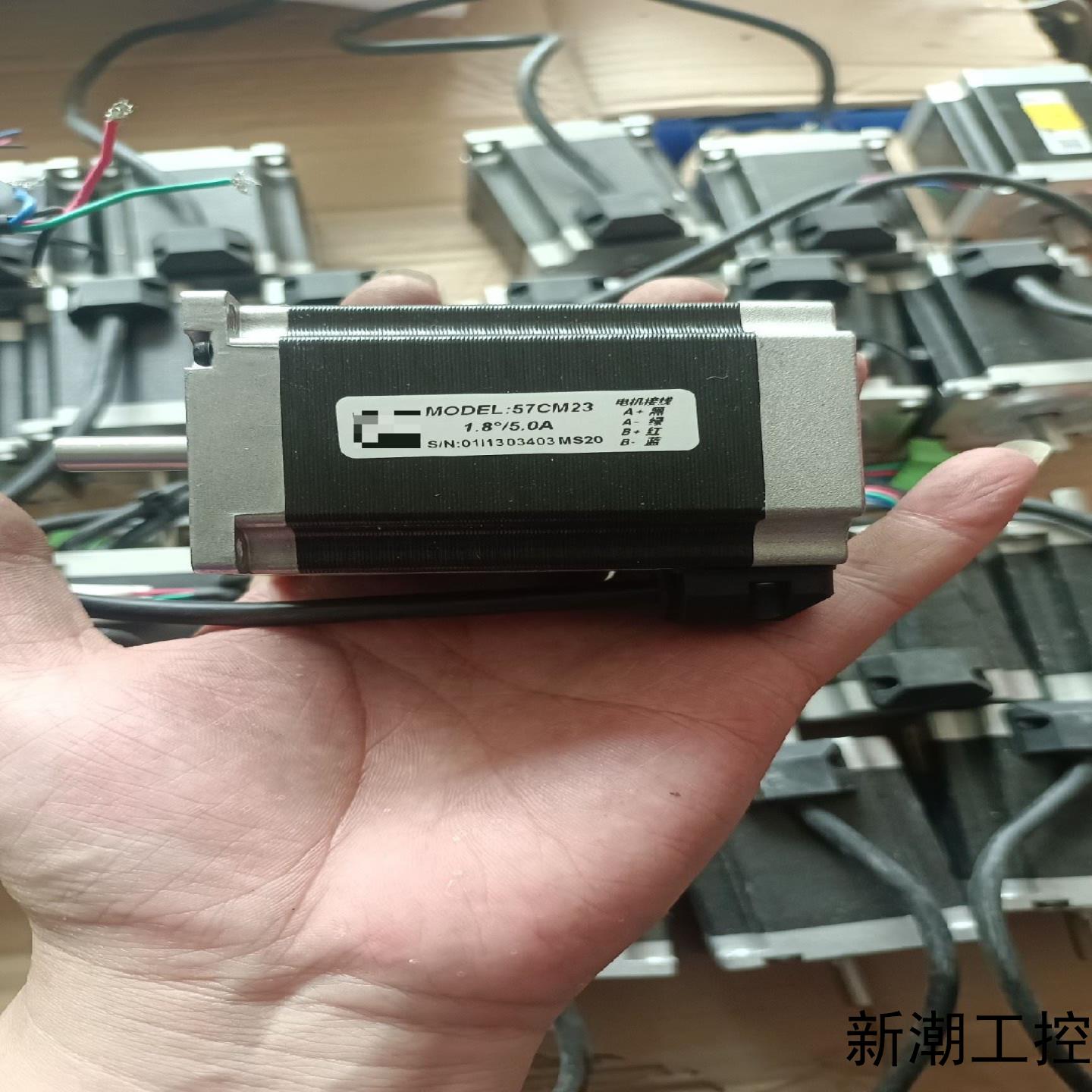 99 个新款57雷赛步进电机 57CM23议价商品