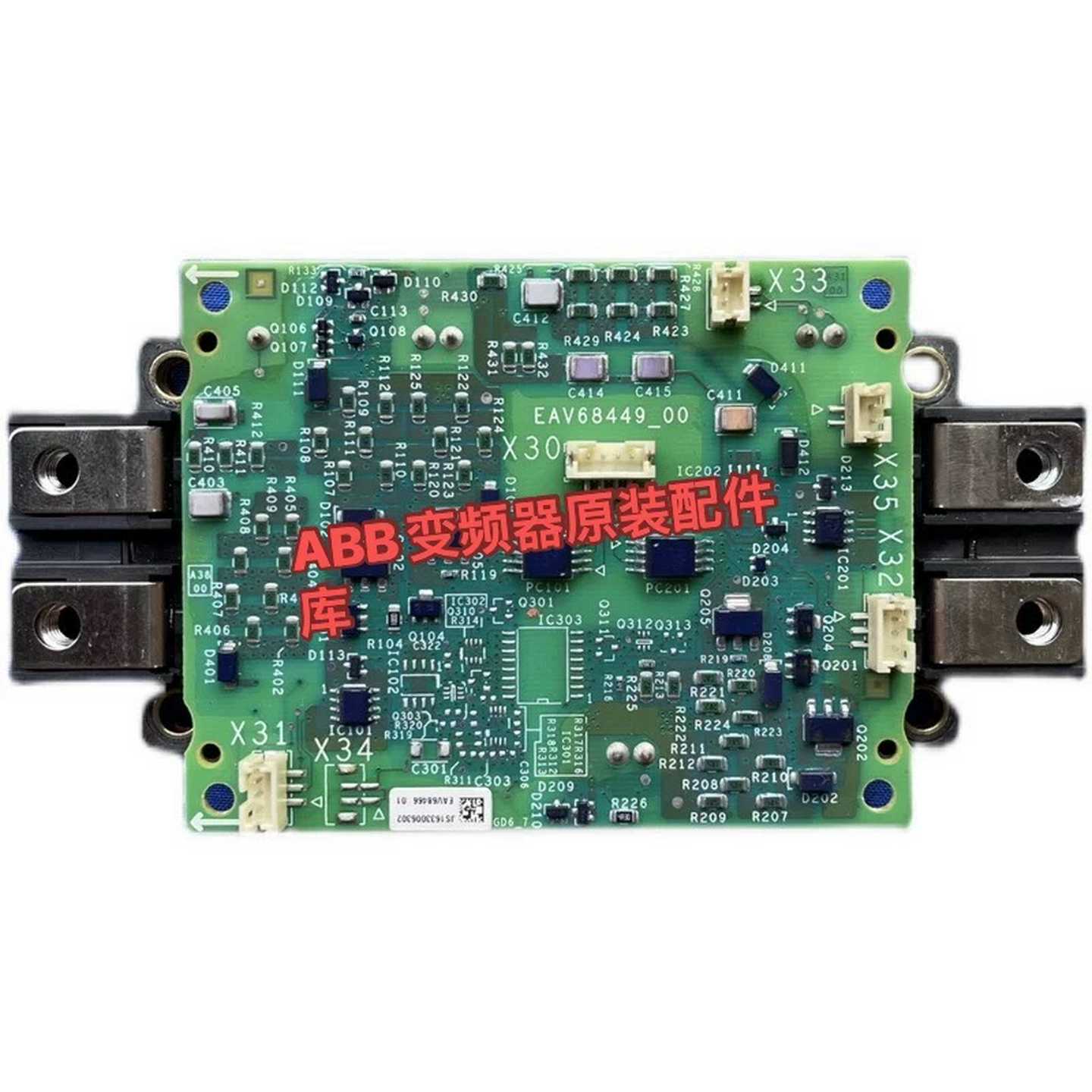 EAV68449-00施耐德变频器ATV610-630-66【白零商行】