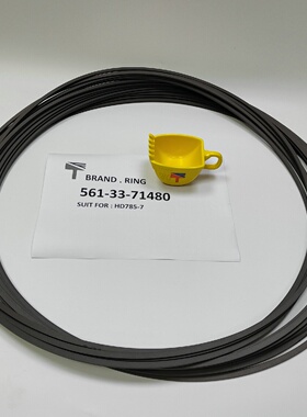 561-33-71480挡圈适用于工程机械HD785-7矿山自卸车配件