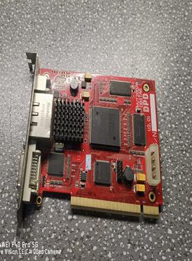 售前询价LED电子显示屏幕发送卡 HVT2007A DBSTAR里海电子