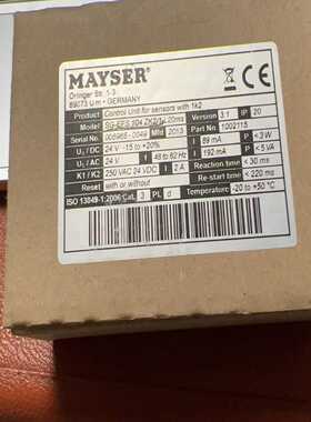 MAYSER继电器SG-EFS104ZK2/1L20ms【询价】