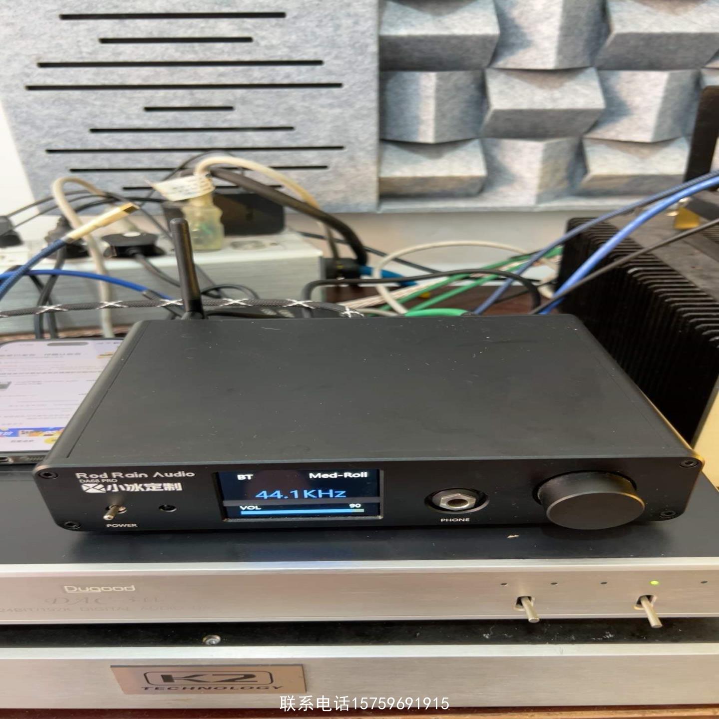 原装正品小冰订制da68解码器ess9068芯片蓝牙54意大询价购买