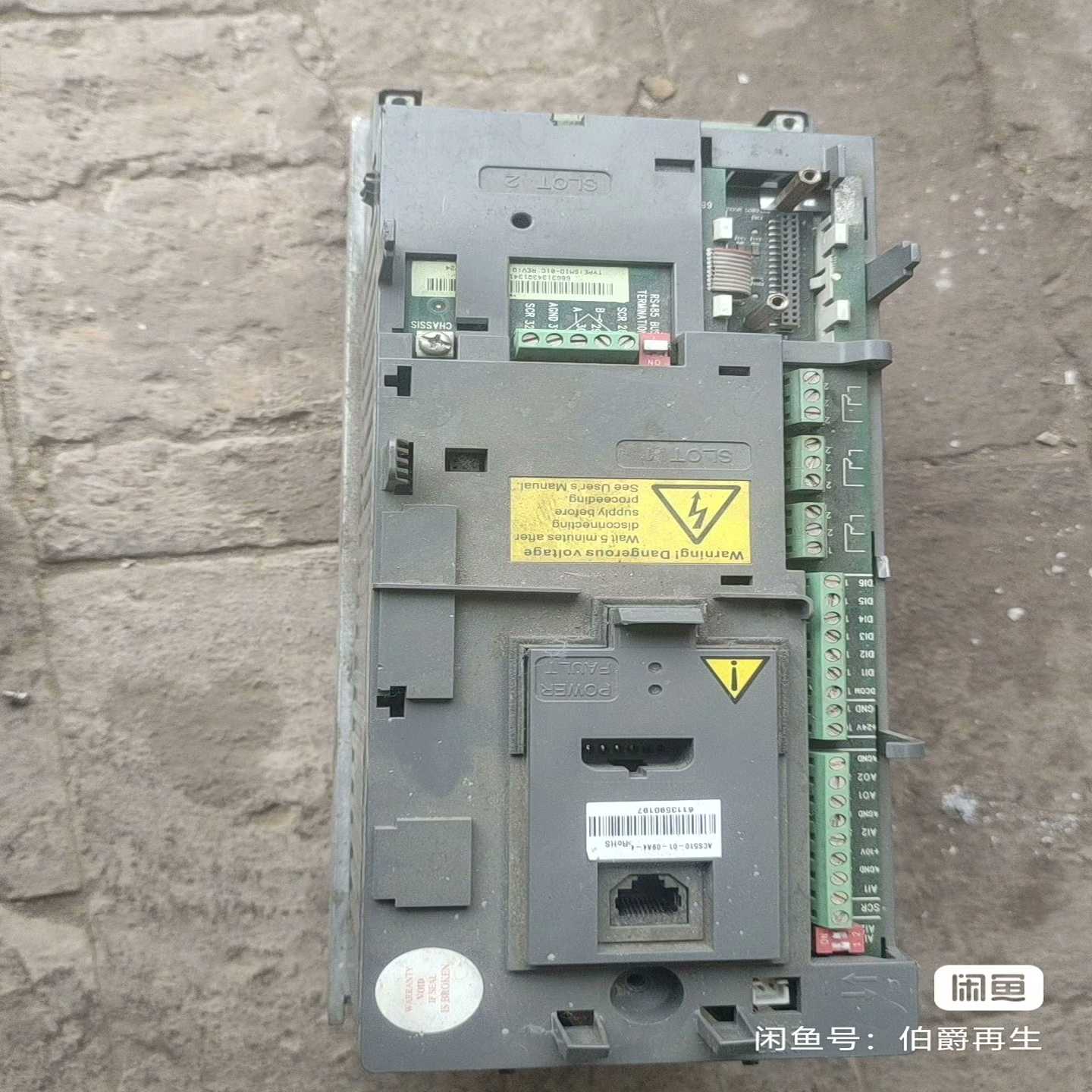 咨询-ABB变频器ACS510-01-09A4-44kw