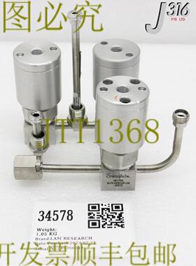 供应34578 LAM RESEARCH 4路手动阀门组件3个阀门839-034095