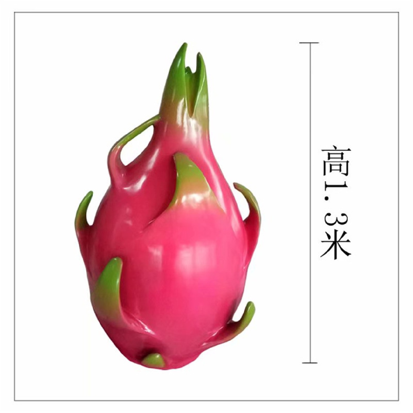 玻璃钢火龙果雕塑大型瓜果蔬菜生态园商场水果店超市摆件