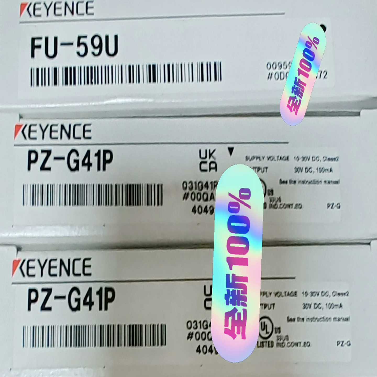 FU-59UPZ-G41P基恩士传感器正询价