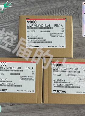 溢价-安川V1000变频器CIMRVT2A0012JAB2.2