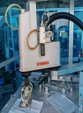 出售雅马哈YK600XGL机械臂，成色如图，功能完好无维修。--议价商