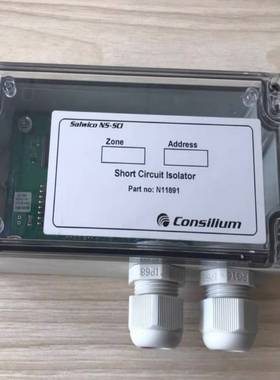 询价N11893CONSILIUM康斯廉NS-AI