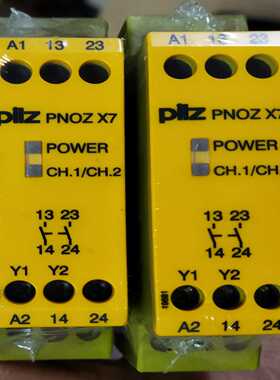 议价IL7序列号77405*2全新正