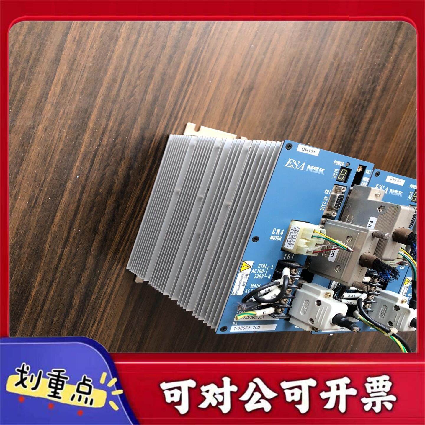 【议价YS】ESANSK驱动器ESA-J2014B25-211