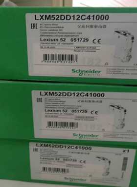 询价~SH31003P01F2000，，质保一年