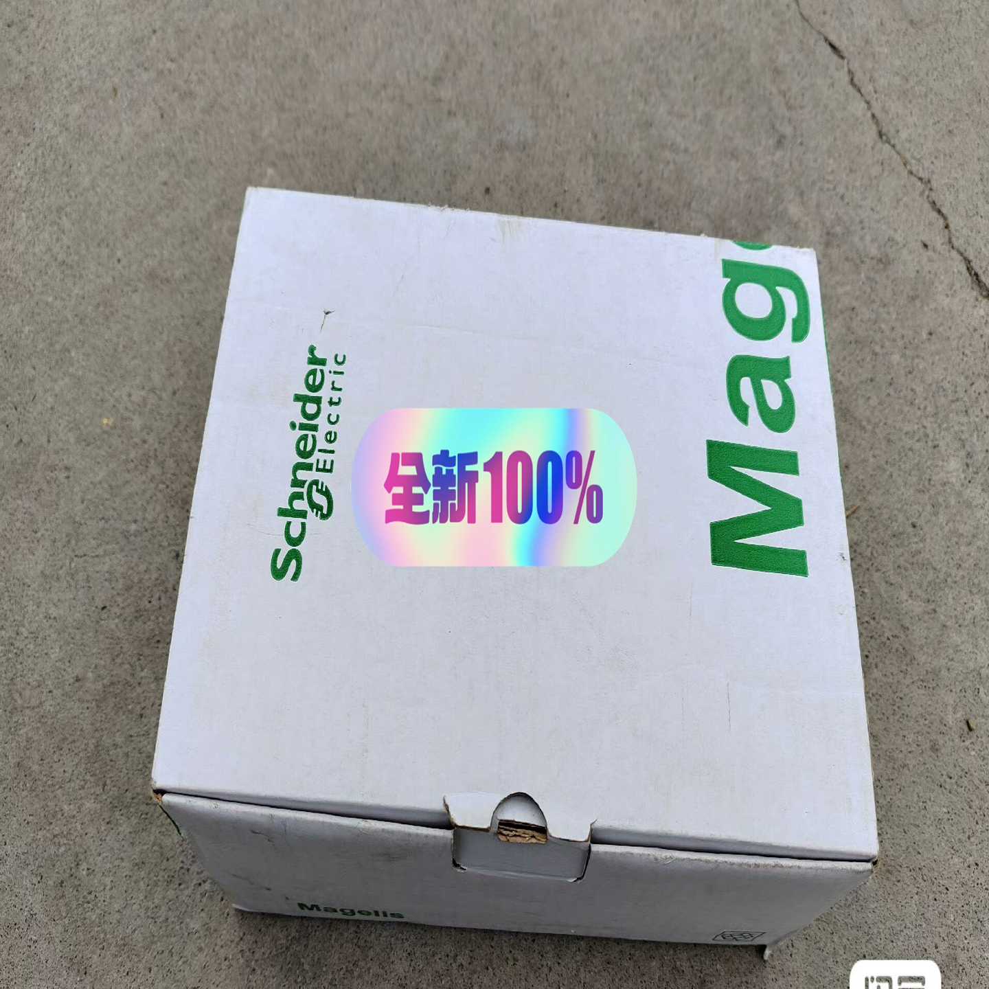 HMIS85/HMISTU855/HMIS65／655/询价