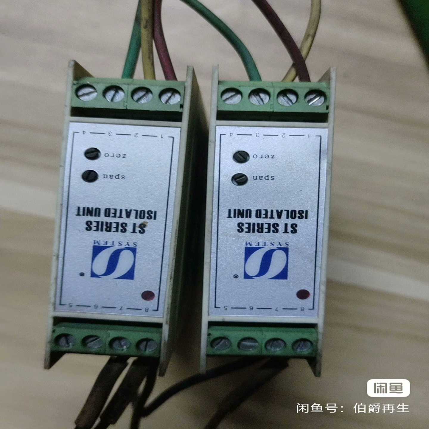 咨询-SYSTEM温度模块STW110-PT100-02/0-20