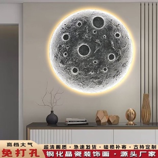 饰挂画月球卧室床头发光氛围灯画圆形玄关壁画 高级感客厅背景墙装