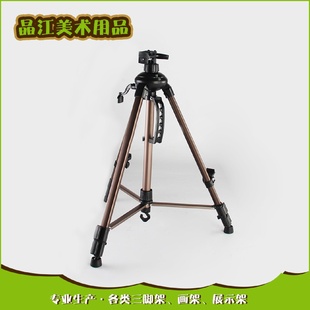 厂家供应手摇带水平仪高素描铝合金手提便携素描画架荧光板支架
