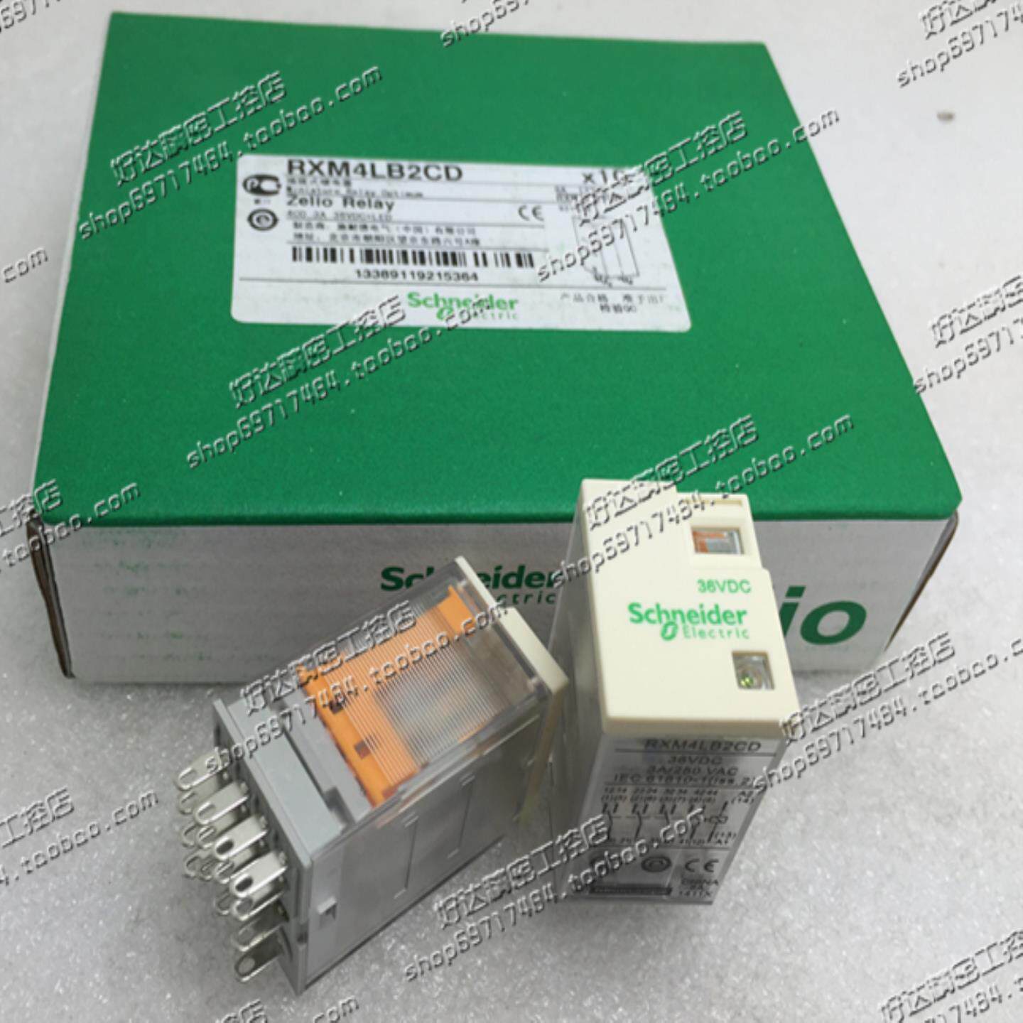 原装正品施耐德Schneider继电器RXM4LB2CDDC36V现货全新