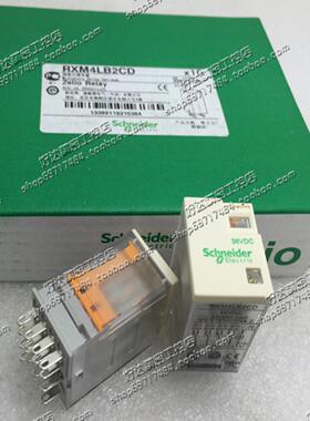 原装正品施耐德Schneider继电器RXM4LB2CDDC36V现货全新