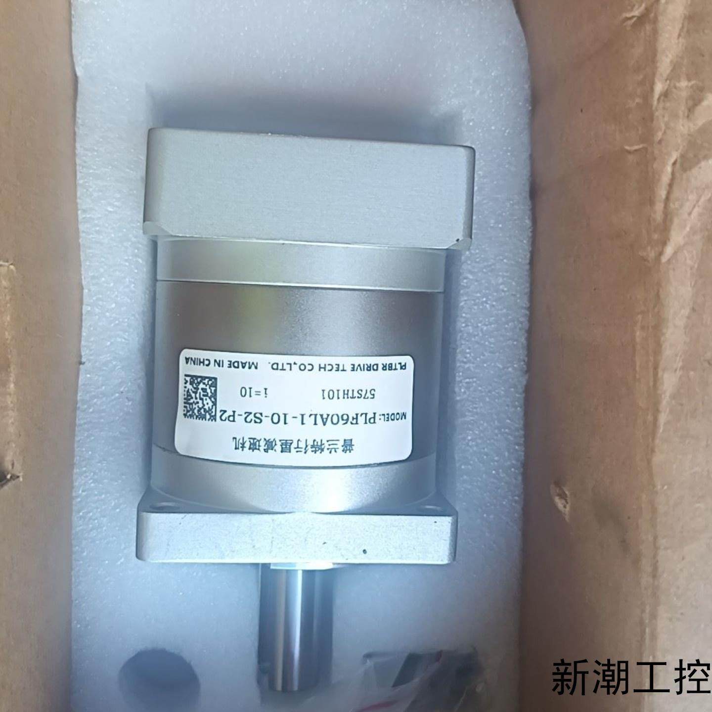 PLF60AL1-10-S2-P2全新减速机全新未使用实物议价商品