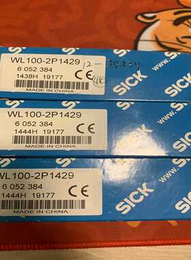 sick WL100-2P1429 6052384全新原装正--议价商品