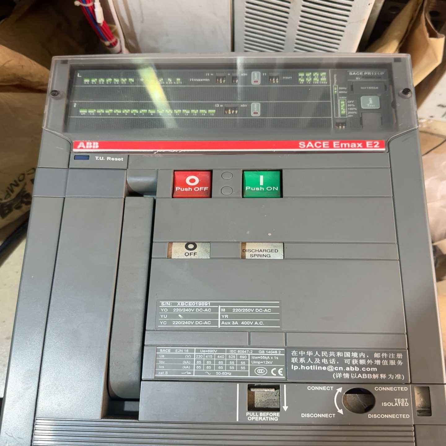 框架断路器E2N16E2N10询价