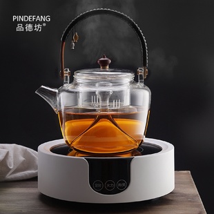 电陶炉全自动黑茶日式 玻璃煮茶器煮茶壶蒸汽蒸茶器套装 烧煮炉家用