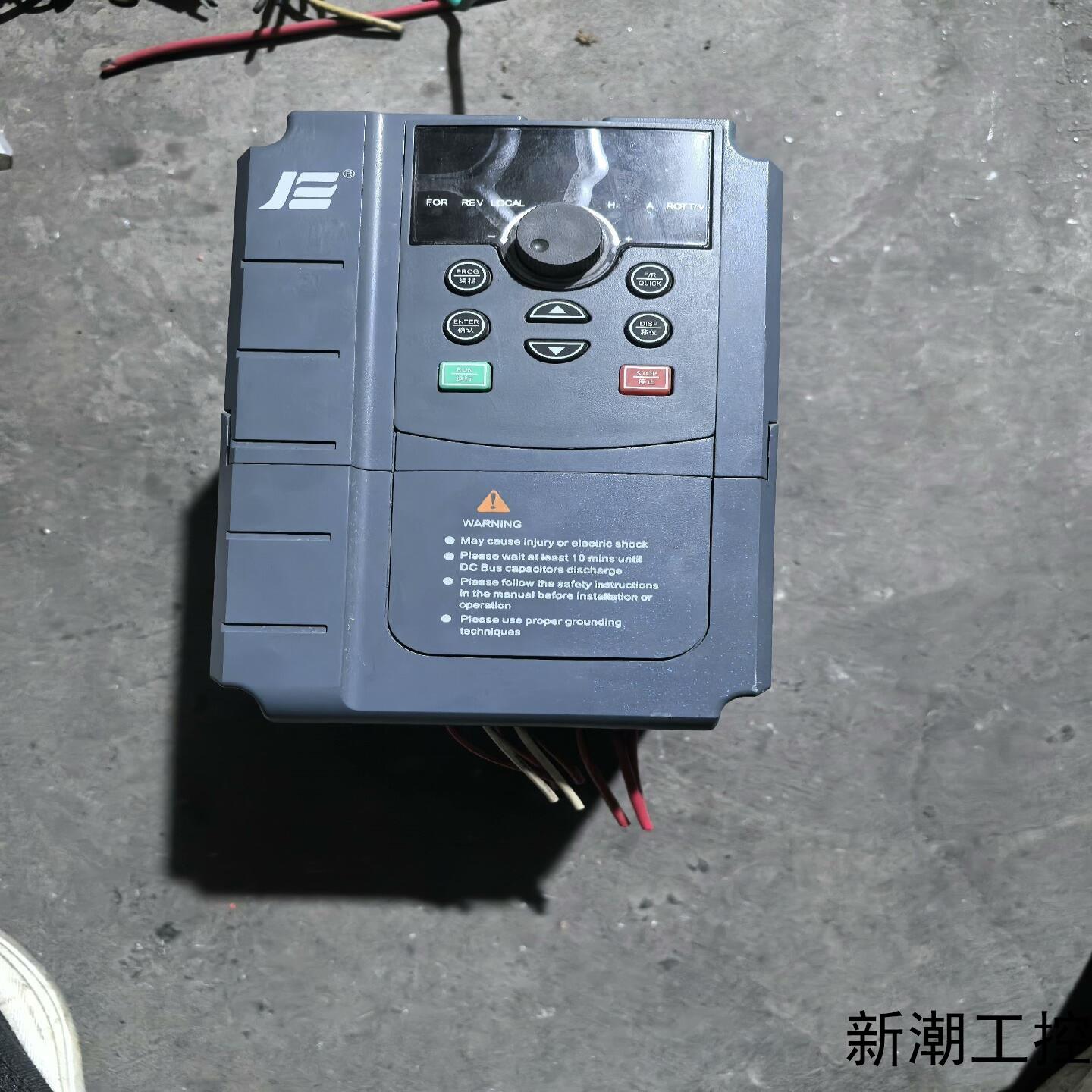 巨联JL910系列22kw380v议价商品
