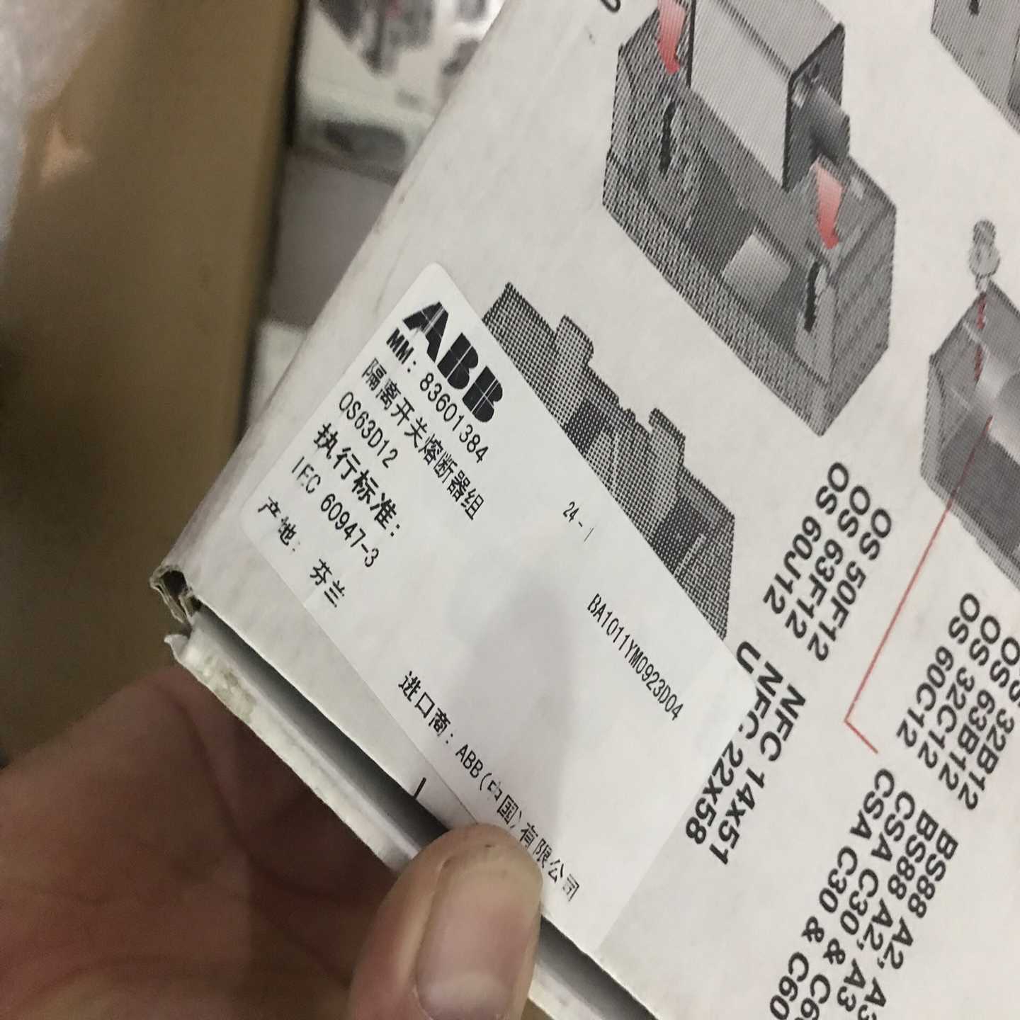ABB熔断器组OS63D121SCA022434R781【博航商行】