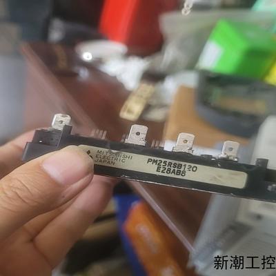 三菱模块PM25RSB120E28AB8拆机功能正常议价商品