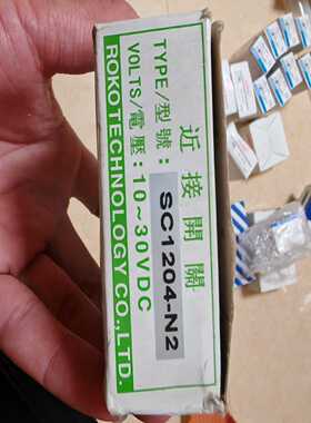 ROKOSC1204-N2~询价