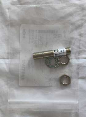 松下伺服马达MSMF5AZL1U2M，50W功率，带键槽轴端--议价商品