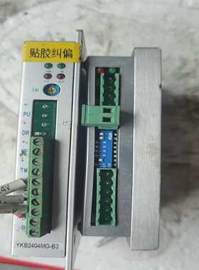 变频器V75204  7.5全新，不~询价